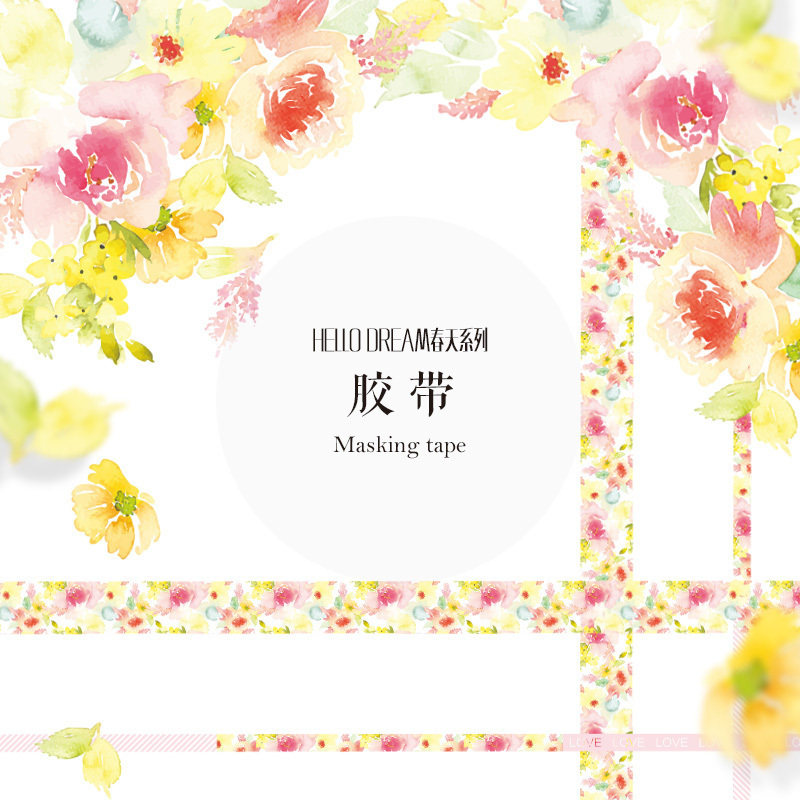 lovedoki自制春天系列 和纸无痕手撕手帐胶带 彩色花边装饰贴纸带|msdalam kategori Kamus elektronik/buku kertas elektronik/alat tulis, Produk pelekat, pita/pita pelekat/jalur - dari Buy2taobao.com untuk memberikan perkhidmatan ejen Taobao profesional membeli