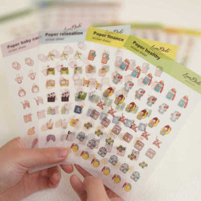 可爱日常insDIY小清新和纸