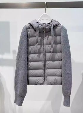 MM麦檬25针织拼接袖轻羽绒服外套女短款连帽灰色冬新款5GA180891