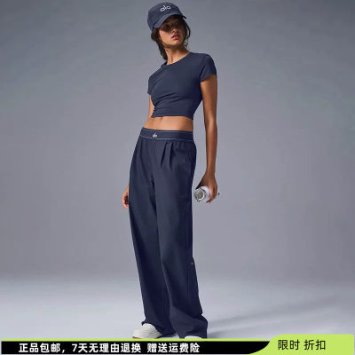 ALO轻薄腿标梭织高腰显瘦防晒裤