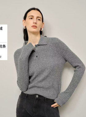 MM麦檬2025秋冬新款miu系绞花polo领灰色羊毛针织衫女5FA133681