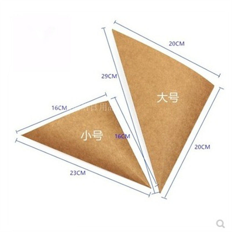 锥形三角印花油纸袋可丽饼盒炸鸡薯条油纸炸品小吃纸盒爆米花纸筒
