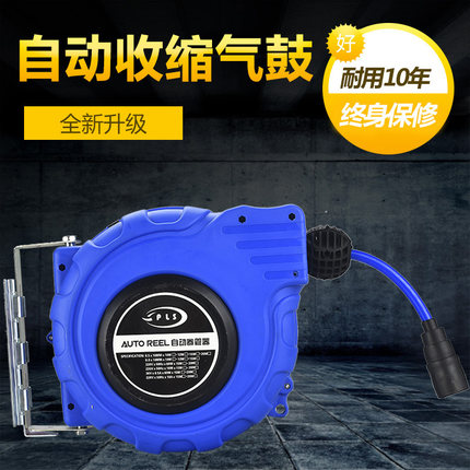 自动伸缩卷管器回收PU夹纱管气动工具12*8MM气管气鼓风管汽车美容