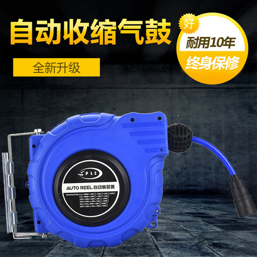 伸缩回收夹纱12*8mm美容气动工具