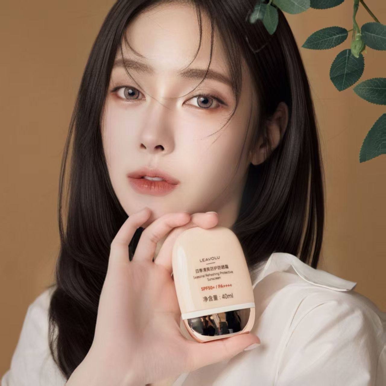 四季清爽防晒霜LEAVOLU高倍SPF50++++防晒男女防护防紫外线正品