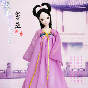 28厘米可儿娃娃可用换装 衣服七仙女古典衣服配件