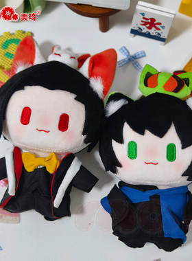 美琦动漫假面Geats极狐樱井景和吾妻道长原创同人骑士顶宝玩偶娃