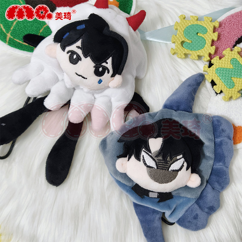 美琦动漫全知读者视角周边耳机零钱包刘众赫金独子毛绒小挂件玩偶