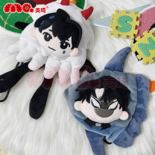 美琦动漫全知读者视角周边耳机零钱包刘众赫金独子毛绒小挂件玩偶