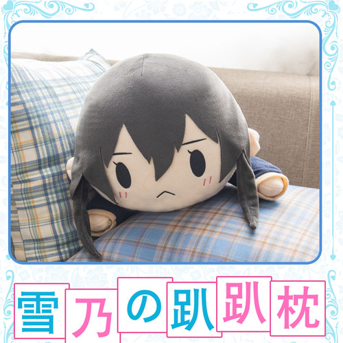雪之下雪乃玩偶公仔青春物语周边