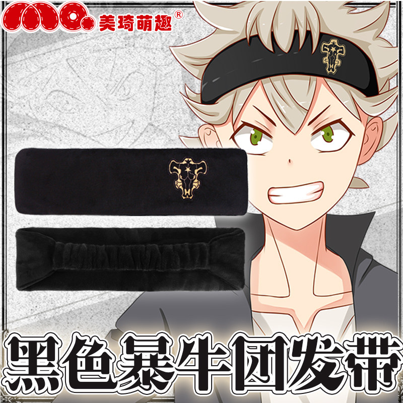 动漫发带,简单,古风_大山谷图库
