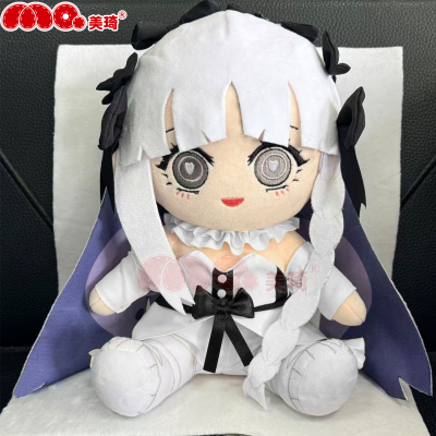 美琦动漫弗朗西斯卡普雷拉蒂30CM棉花娃娃Fate/strange Fake周边