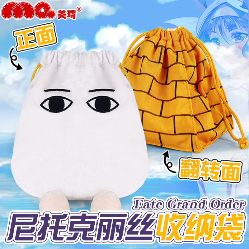Fate 命运之夜fate节日礼物盒精美散装画集福袋临摹素描手绘本高清海报 图片价格品牌报价 原仓数据