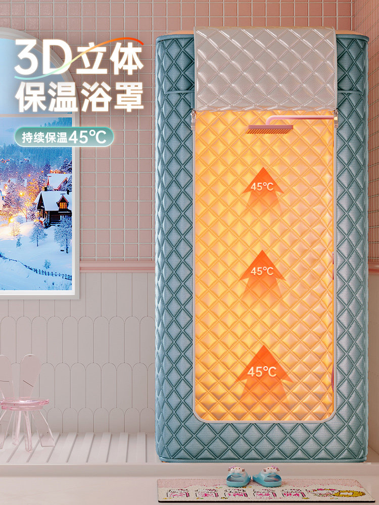 新款卫生间浴室隔断帘高档加厚浴帘布免打孔防水保暖速干浴澡帘子