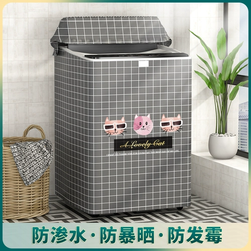 Стиральная машина десяти лет -летняя магазин 12 Спецификации панасонической плохих пыли водонепроницаемые водонепроницаемые солнечные солнцы Маленький лебедь Гахельмс