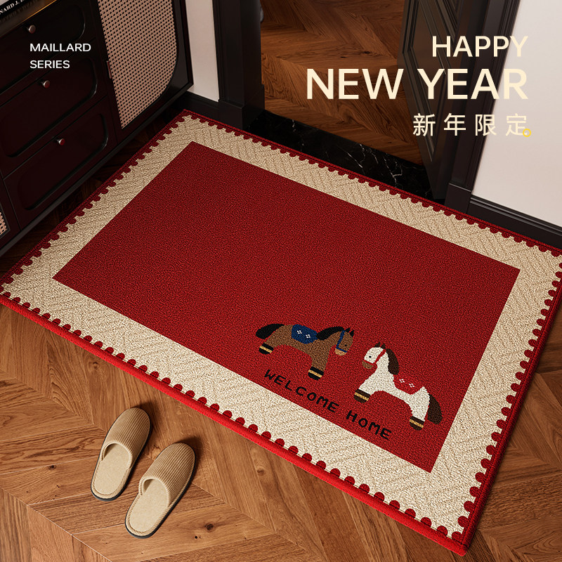 马年新款入户门地垫喜庆高级门垫红色可裁剪地毯门口脚垫进门垫子,居家布艺,入户地垫,淘宝优惠券,粉丝福利购,淘宝优惠卷