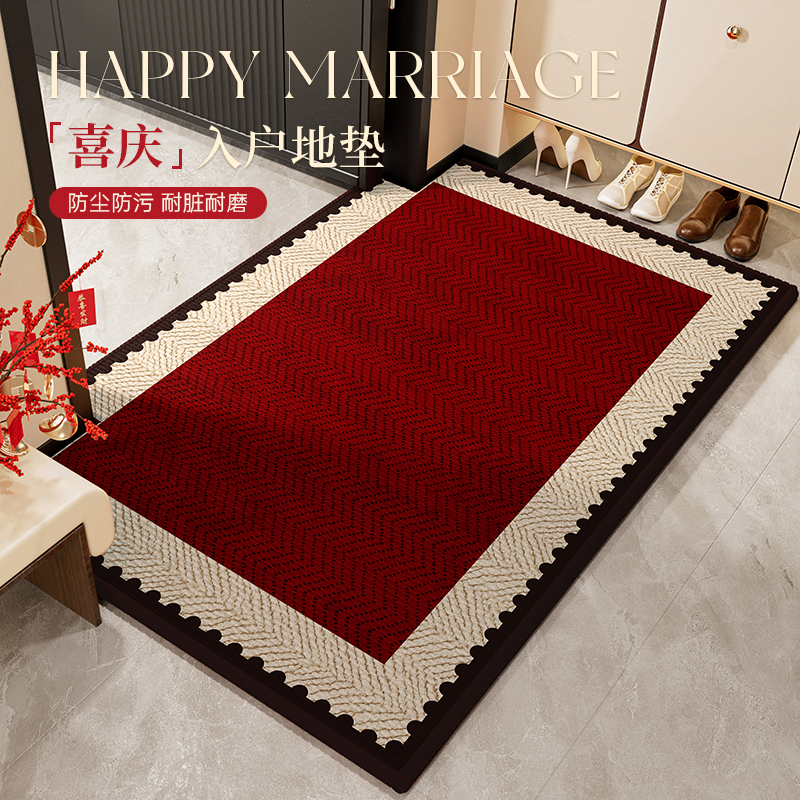 新中式入户门地毯防滑耐脏地垫