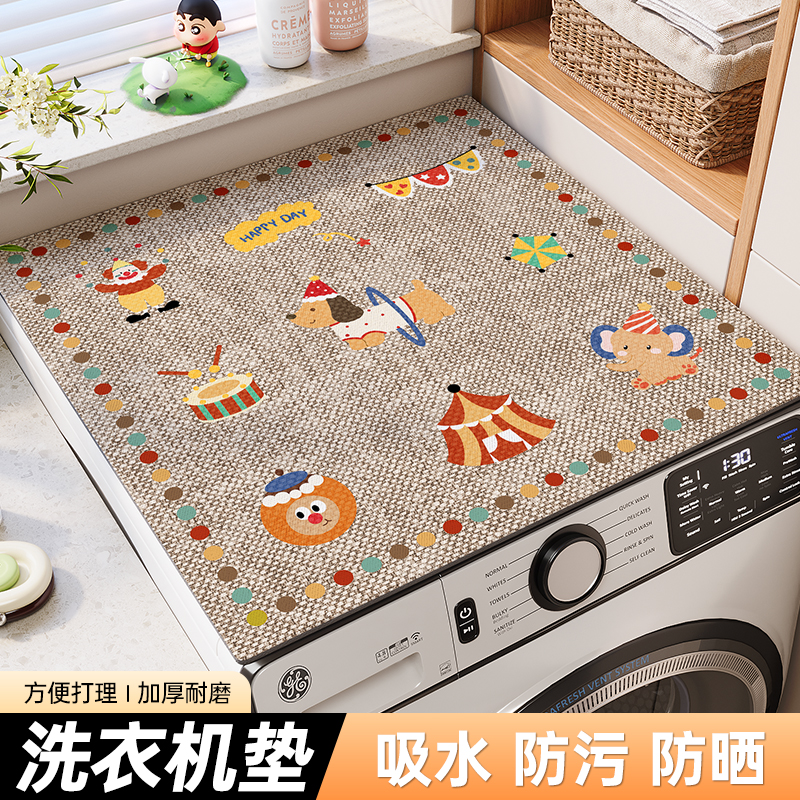 硅藻泥吸水速干台面保护垫子