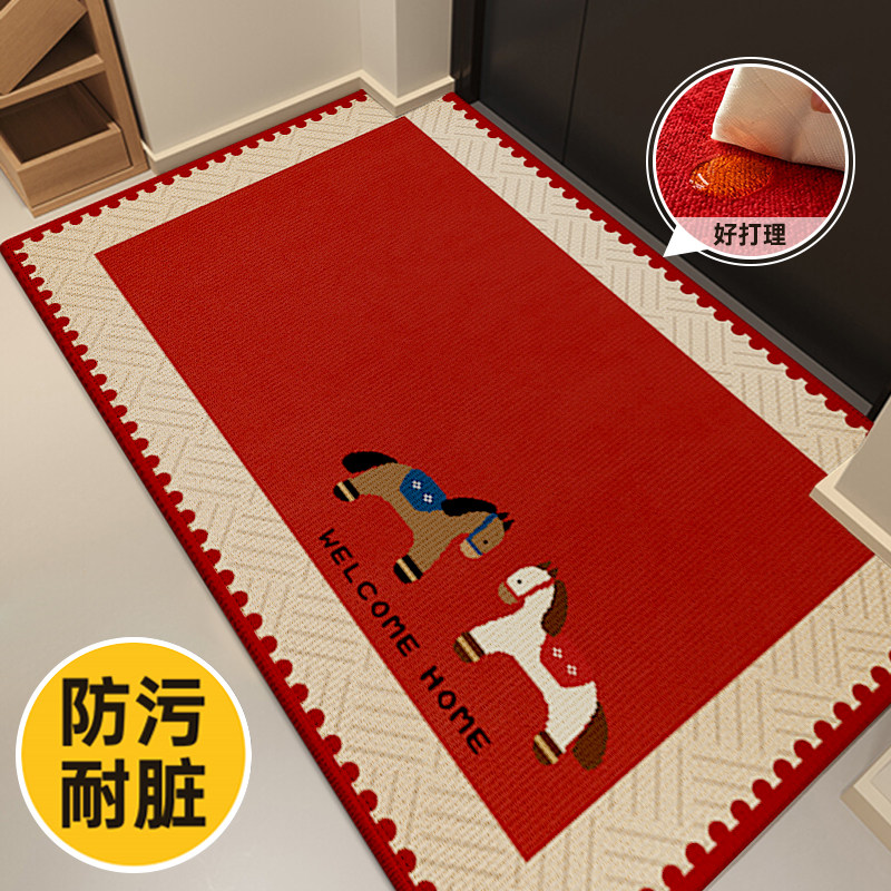 2026新款新年入户地垫新中式地毯玄关中古风地垫防水防滑圈绒防油,居家布艺,入户地垫,淘宝优惠券,粉丝福利购,淘宝优惠卷
