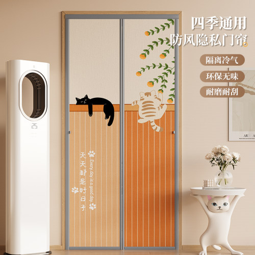 骏仔科技布2024年防蚊门帘全隐私