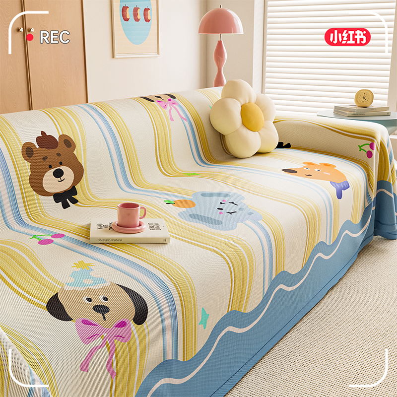 骏仔卡通冰丝沙发巾2025新款坐垫