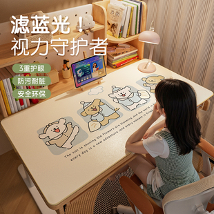 儿童护眼学习桌布写字台电脑桌面保护垫 骏仔学生专用桌垫2025新款