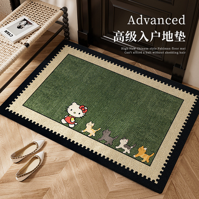 【加厚加密】防水可裁剪入户地毯