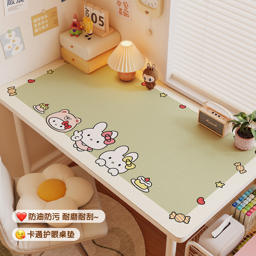 学生护眼卡通免洗桌面保护垫