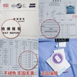 Дышащая комфортная летняя летняя одежда, школьная униформа, увеличенная толщина, короткий рукав