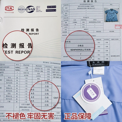 Дышащая комфортная летняя летняя одежда, школьная униформа, увеличенная толщина, короткий рукав