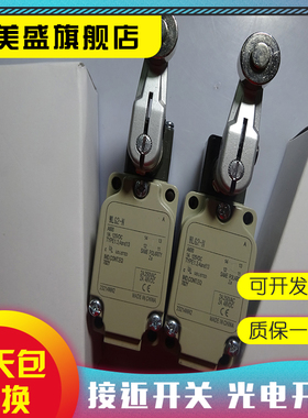 全新现货 WLG2-LEAS WLG2-LDAS 品质保证 实物拍摄