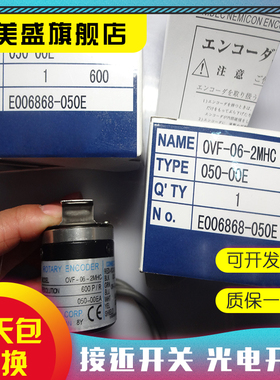 现货全新 VFD185C43A-21 VFD300CH43A-21 VFD450CH43A-21质保一年