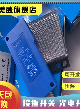 现货WL12L-2B520 WT12L-2B530 2B550 WL12L-2B530 2B531 光电开关