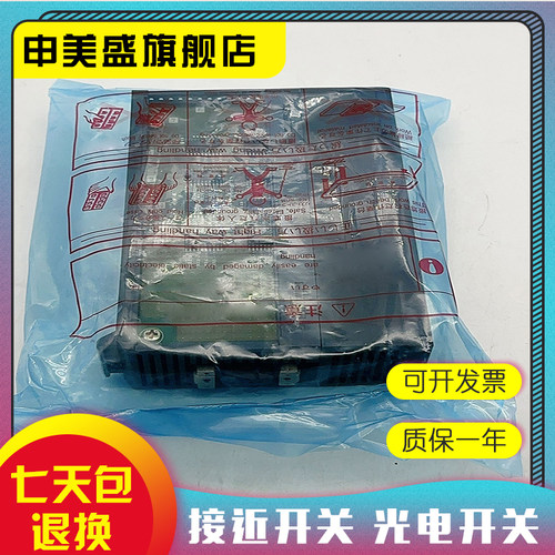 SJ700-550HFFSJ700-150HFF全新