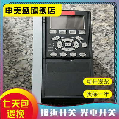现货全新变频器质保一年