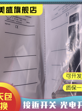 现货 IGC221 IGC248 IGC250 IGC252  IGC224 感应开关 品质保证