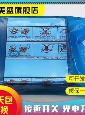 全新销售 A2SHCPU  A1SD62  模块  质保一年