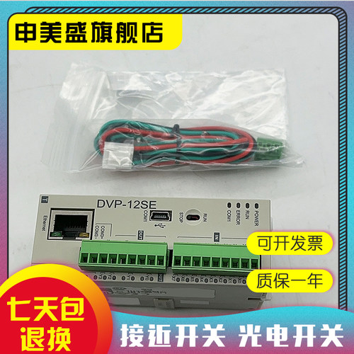 现货全新比例压力阀品质保证