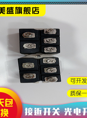 全新销售 O8H218 品质保证 实物拍摄