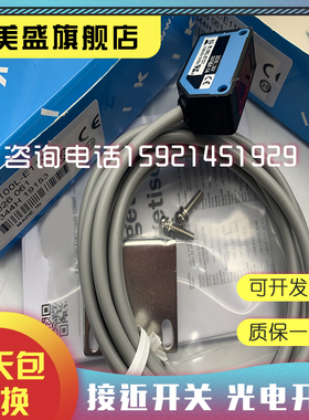 现货WS/WE100-2P0439S03/2P1409S06/2P1239S01/2N1439S07品质保证