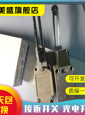 全新1LS1-JH 1LS-J500 1LS-90011LS19-JB1 J503 1LS-J823质保一年