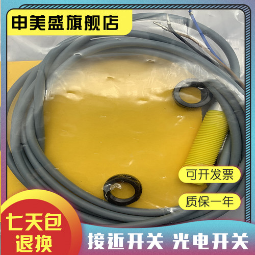 NI8U-S12-AP6X-H1141/AN6X全新
