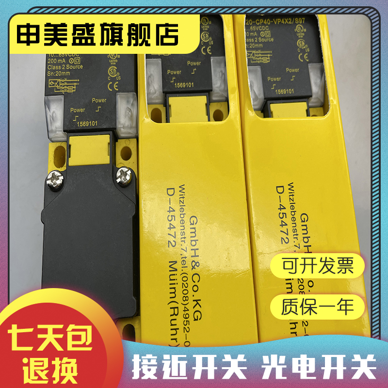 NI20-CP40-VP4X2全新销售
