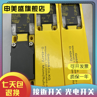 NI20 VN4X2 CP40 S97 品质保证 VP4X2 全新