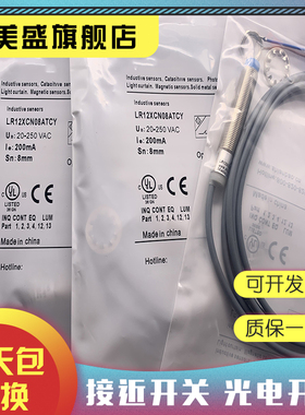 全新销售 ATV212HD30NH4 品质保证 实物拍摄