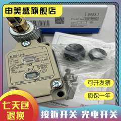 现货全新 WLSD2-LD-N 质保一年 实物拍摄