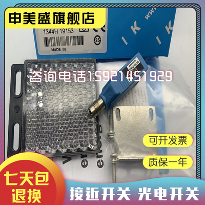 WS/WE100L-F2231全新销售