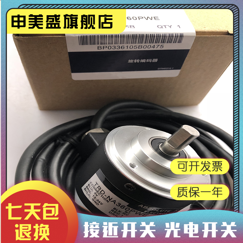 E6A2-CS3ECS5ECS6CCS6E全新