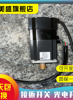 全新销售 HC-MFS43BG1 伺服电机 质保一年 实物拍摄