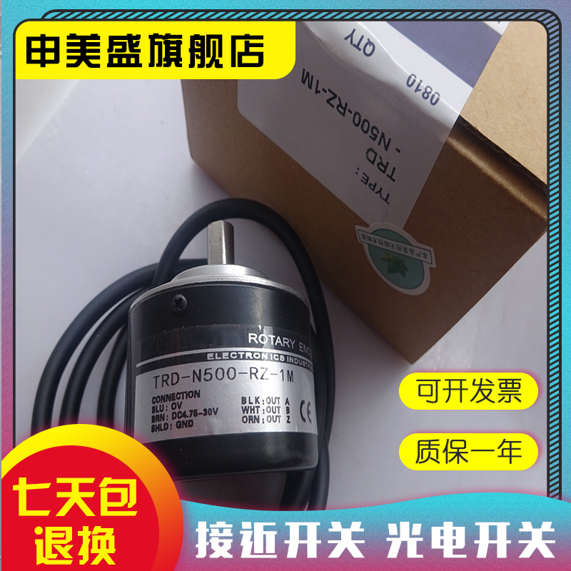 TRD-2T100B2T200B全新